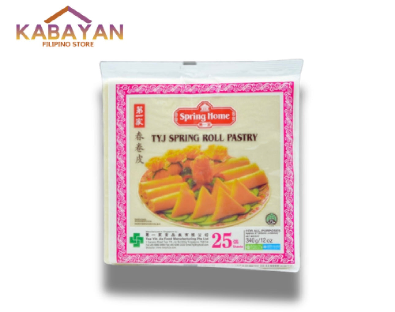 Kabayan Frozen Products